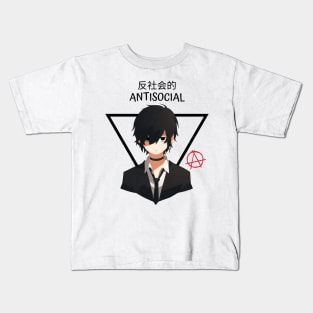 Emo Antisocial Manga and Anime Style Kids T-Shirt